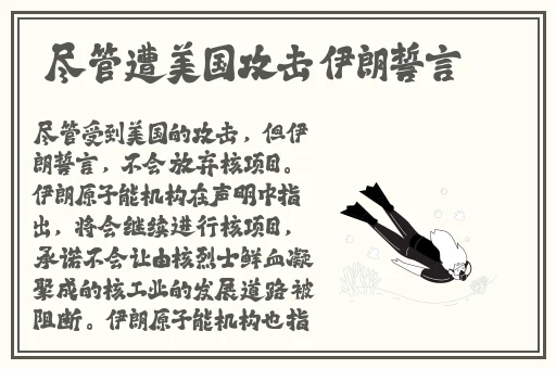 欧美大尺度cv婀铜铜铜铜