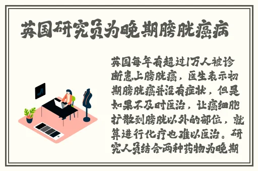 厨房一次又一次的索要刷碗总